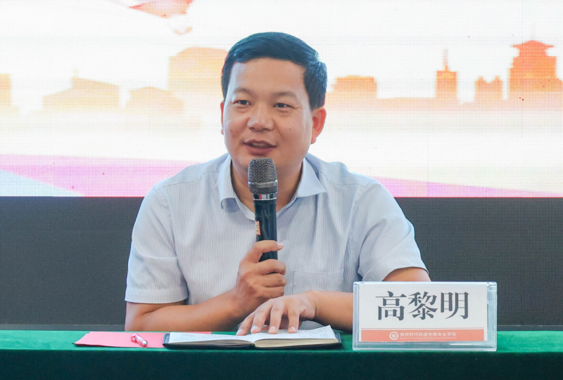 微信图片_2025-08-08_153310_952