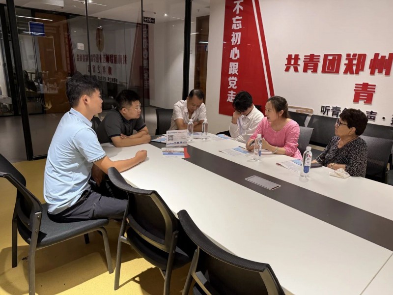 微信图片_2025-08-08_164712_343
