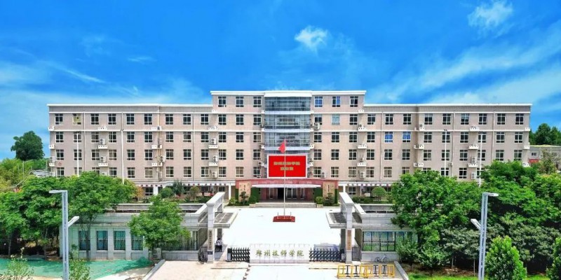 微信图片_2025-08-08_142820_482