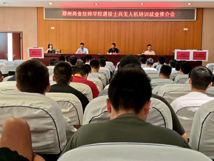 微信图片_2025-08-18_085010_264
