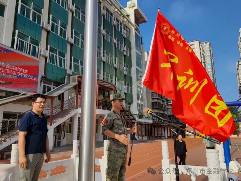 微信图片_2025-08-18_085712_416