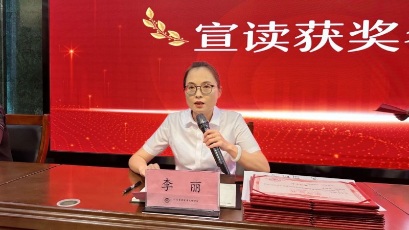 微信图片_2025-08-18_094401_005