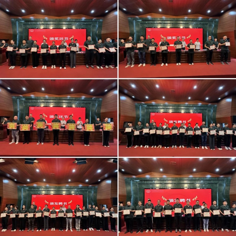 微信图片_2025-08-18_094407_460