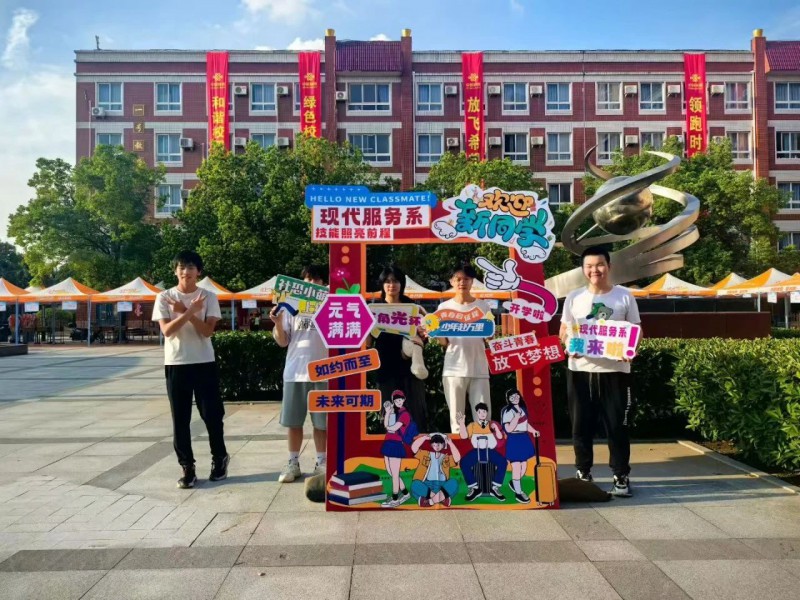 微信图片_2025-08-18_105456_856