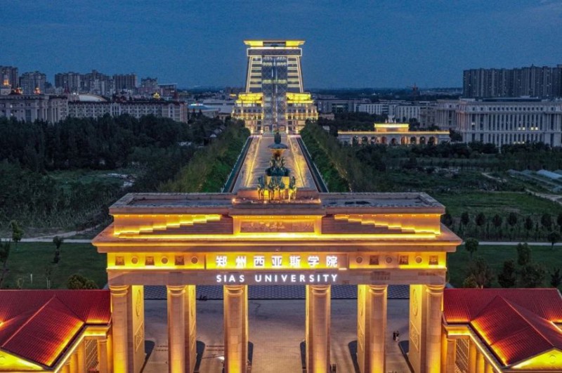 微信图片_2025-08-18_113524_827