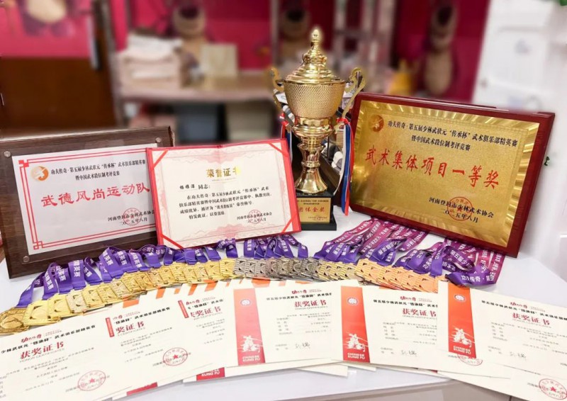 微信图片_2025-08-19_171506_063