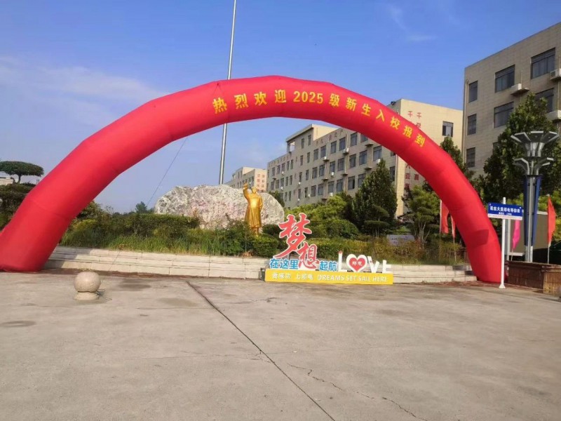 微信图片_2025-08-20_173757_177