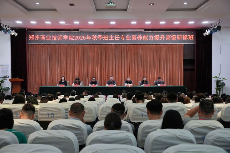 微信图片_2025-08-21_091918_300
