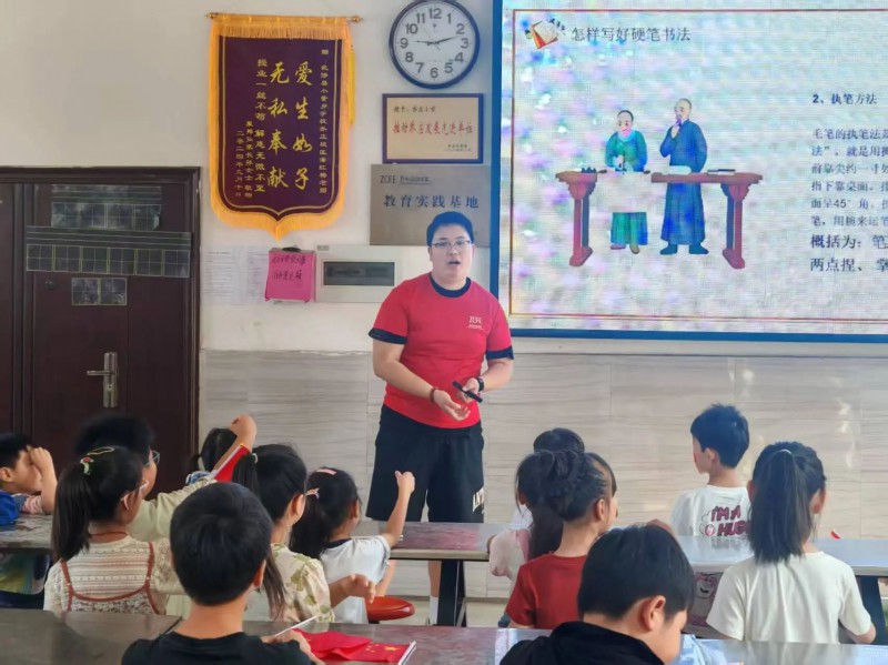 微信图片_2025-08-22_143502_786
