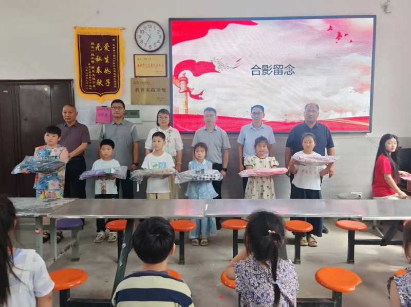 微信图片_2025-08-22_143509_786