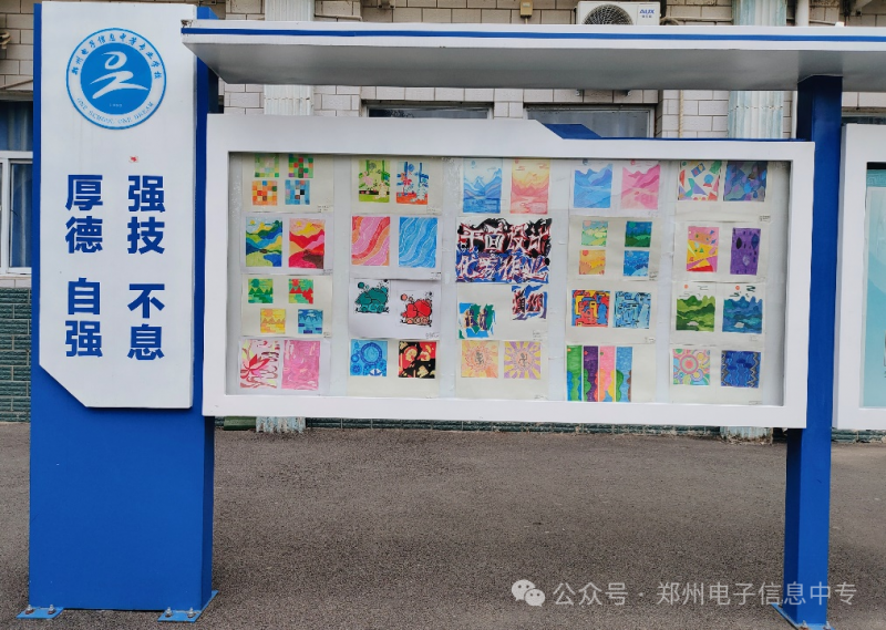 微信图片_2025-08-22_152825_703