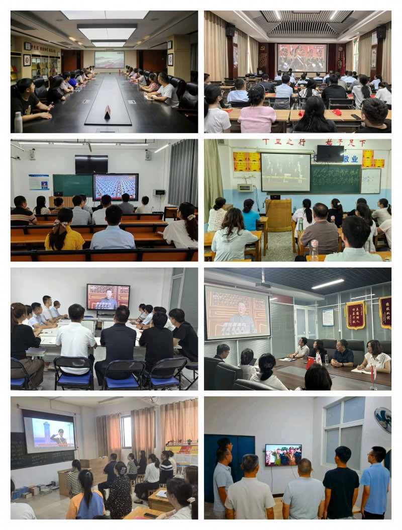 微信图片_20250905090901