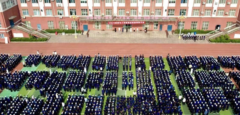 微信图片_20250908093913