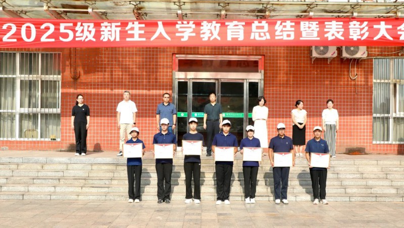微信图片_20250908093930