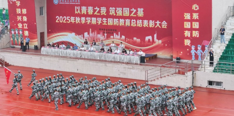 微信截图_20250909084945