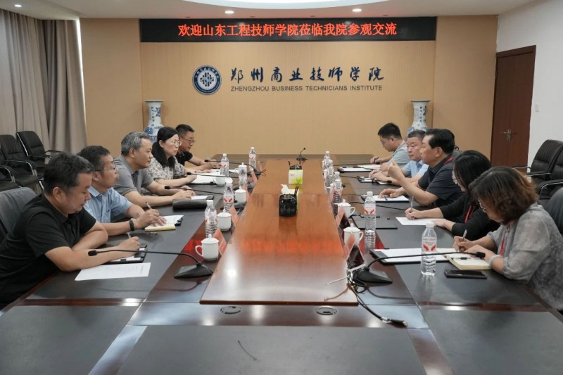 微信图片_20250909090647