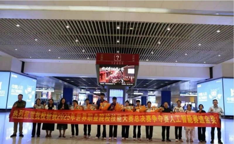 微信截图_20250910092119