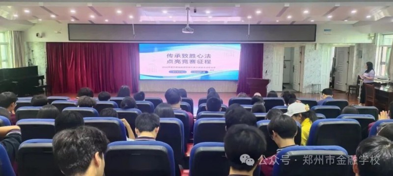 微信图片_20250915085311