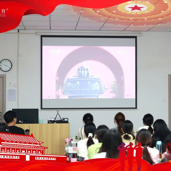 微信图片_2025-09-17_150620_701