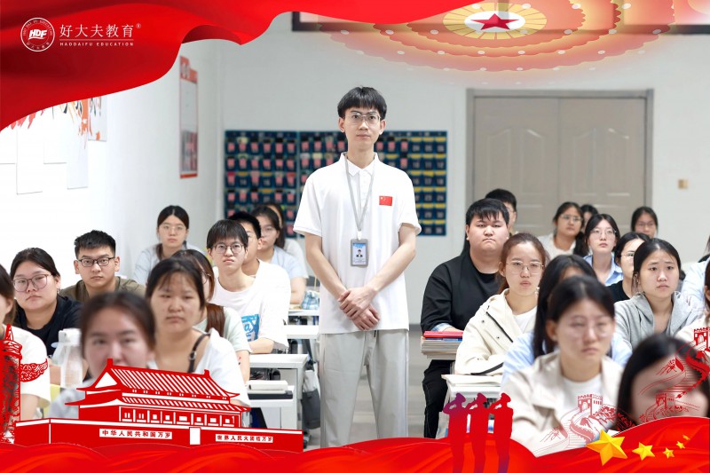 微信图片_2025-09-17_150627_413