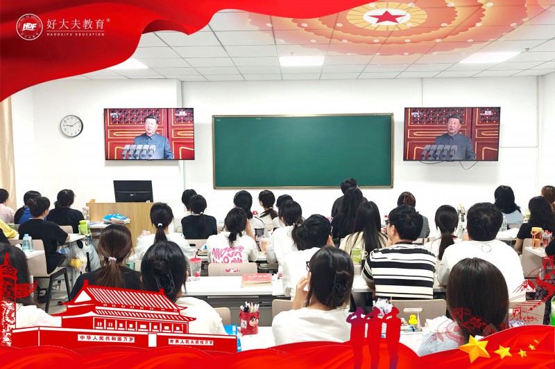 微信图片_2025-09-17_150635_020