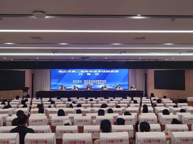 微信图片_2025-09-17_151204_733