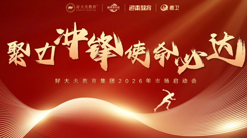 微信图片_2025-09-17_153030_726