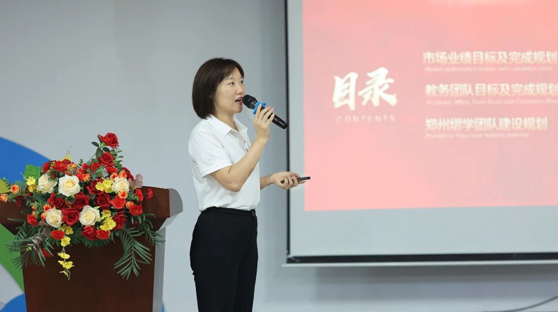 微信图片_2025-09-17_153130_524