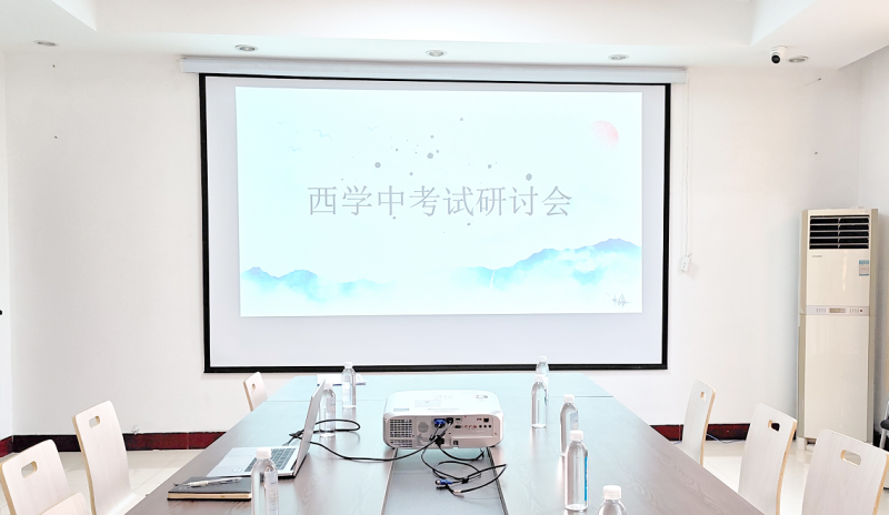微信图片_2025-09-17_154106_189