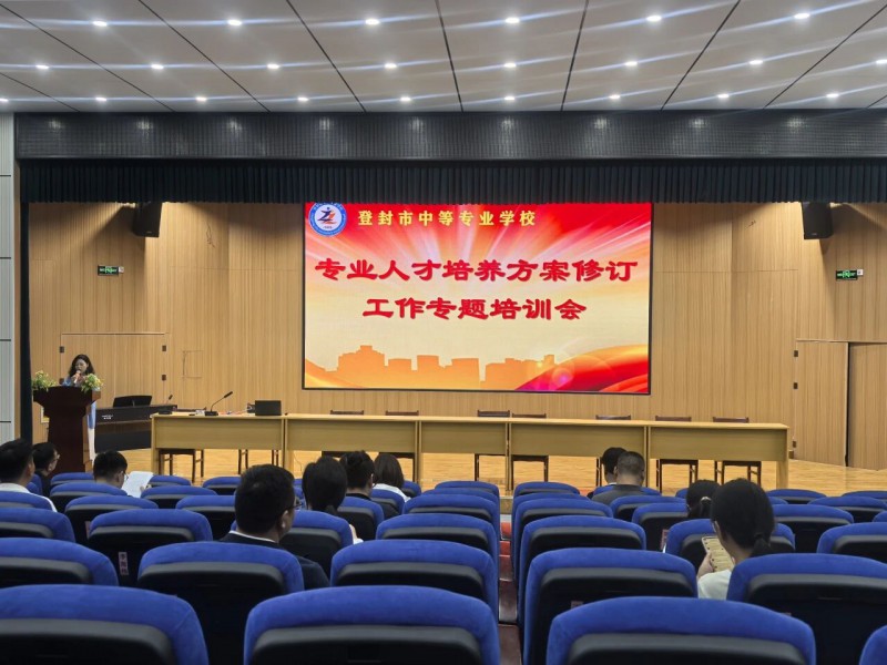 微信图片_2025-09-18_085808_125