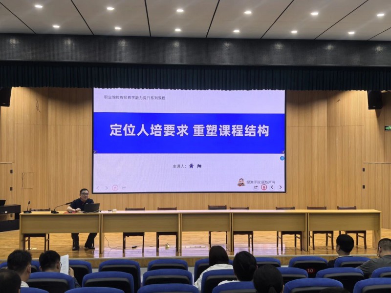 微信图片_2025-09-18_085819_775