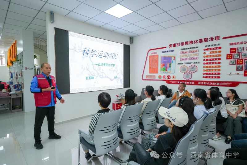 微信图片_2025-09-18_155023_208