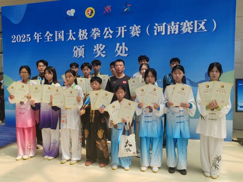 微信图片_2025-09-22_165359_894