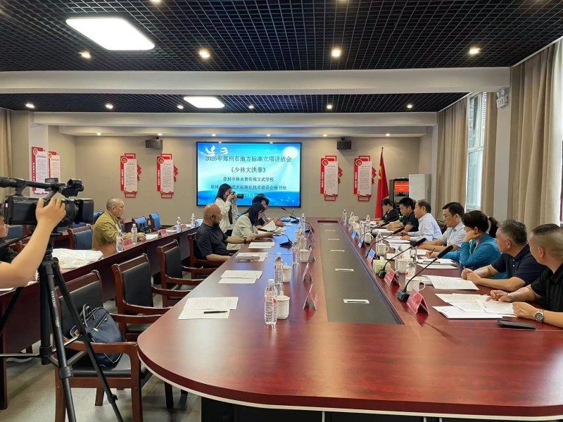 微信图片_2025-09-22_172442_474