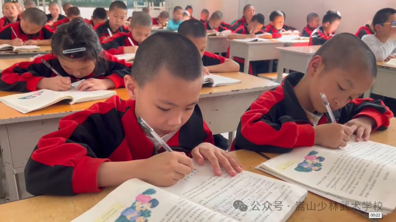 微信图片_2025-09-23_152204_234