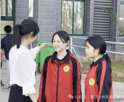 微信图片_2025-09-23_152529_324