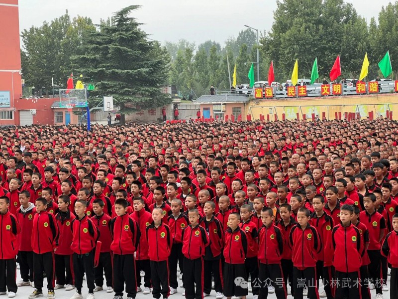 微信图片_2025-09-23_152541_702