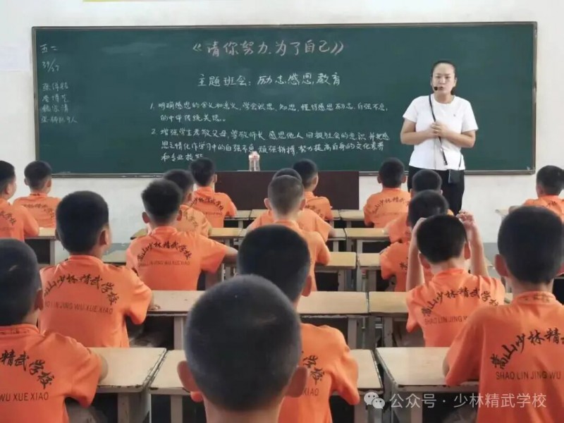 640 (1)