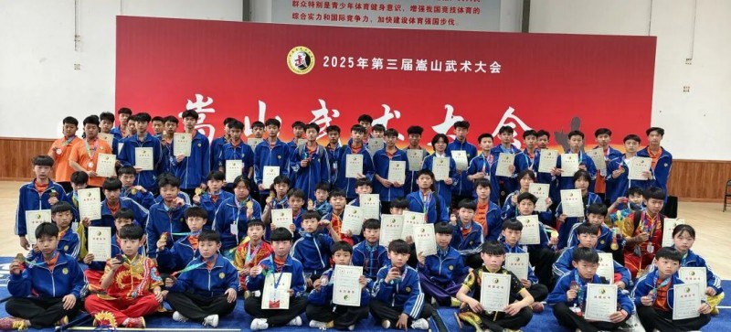 微信图片_2025-09-24_092223_204