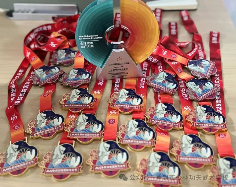 微信图片_2025-09-24_102612_026