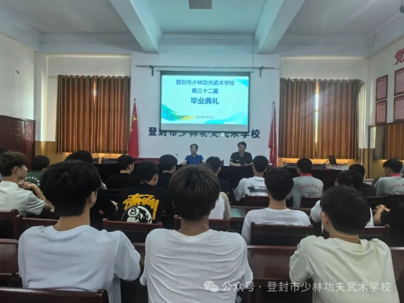 微信图片_2025-09-24_104733_730