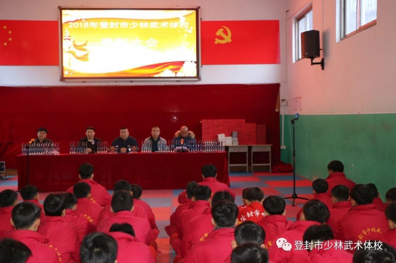 微信图片_2025-09-24_152555_489