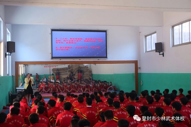 微信图片_2025-09-24_154757_209