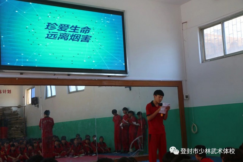 微信图片_2025-09-24_154808_449
