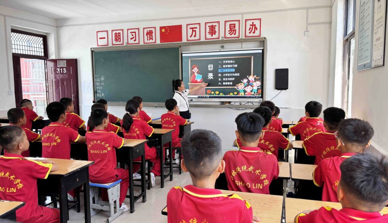 微信图片_2025-09-24_164608_023