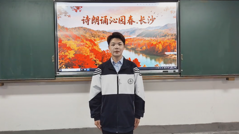 屏幕截图 2025-12-16 120028