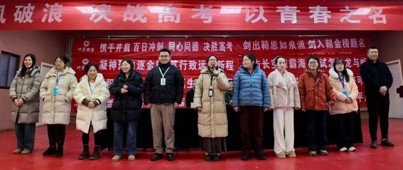 微信图片_2025-12-17_165320_713