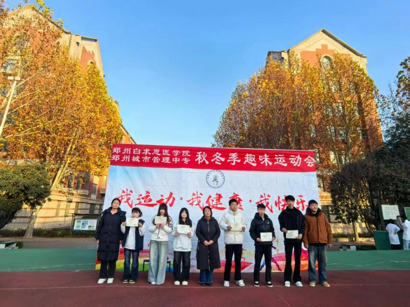 微信图片_2025-12-19_122527_254