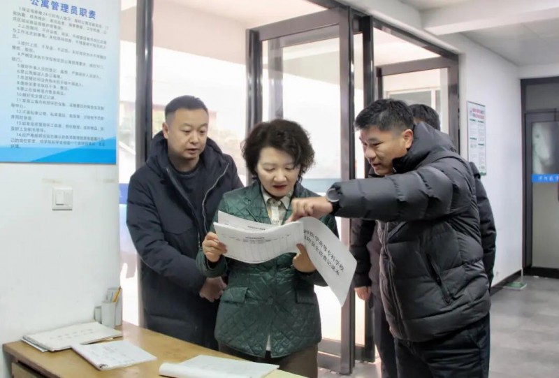 微信图片_2026-01-07_214736_872