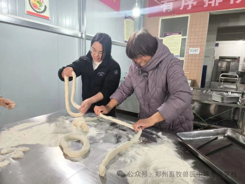 微信图片_2026-02-15_144418_426